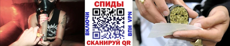 Бутират оксибутират  где найти наркотики  мега как зайти  Людиново 