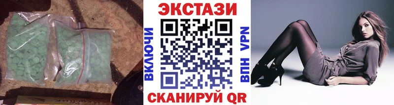 Ecstasy TESLA  kraken зеркало  Людиново 