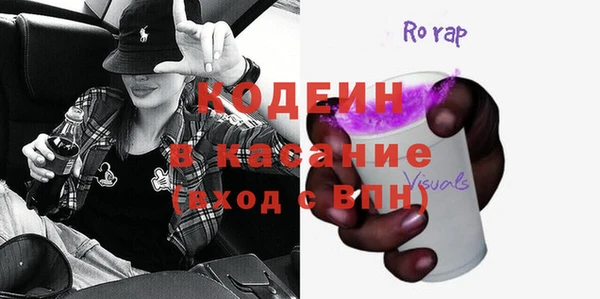 mix Навашино