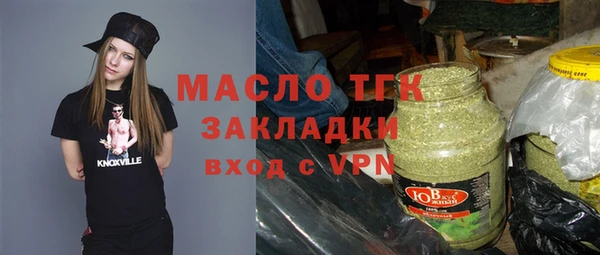 прущие грибы Наволоки