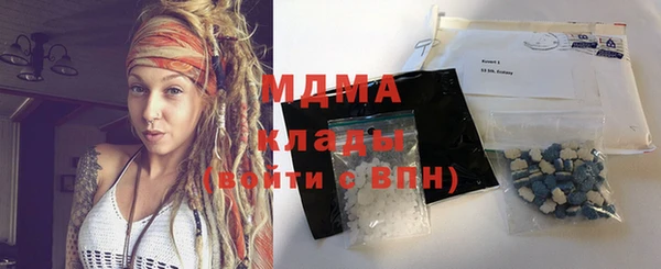 мдпв Михайловск