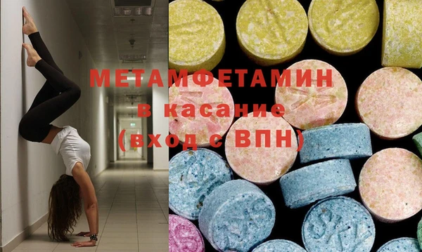 прущий лед Михайлов