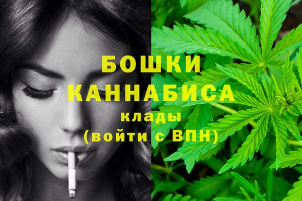 mix Навашино