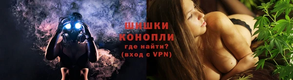 каннабис Надым