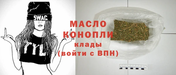 прущий лед Михайлов