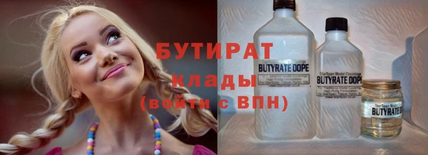 прущие грибы Наволоки