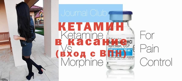 винт Алапаевск