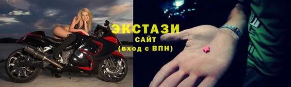 каннабис Надым