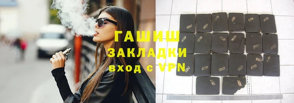 каннабис Надым