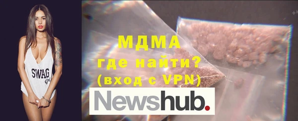 mix Навашино