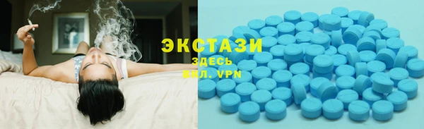 mix Навашино