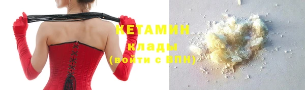 каннабис Надым
