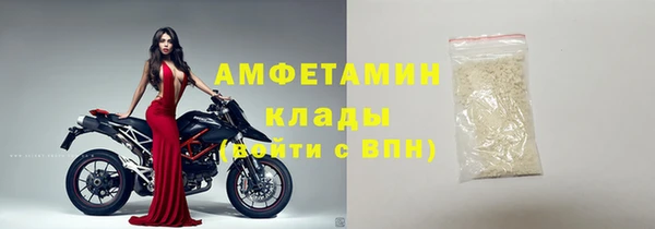 прущий лед Михайлов