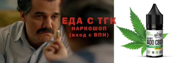 прущий лед Михайлов