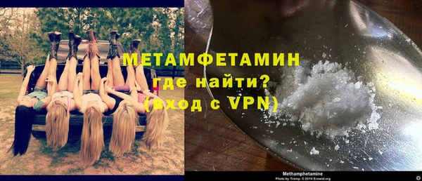 mix Навашино