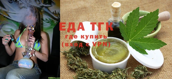 mix Навашино