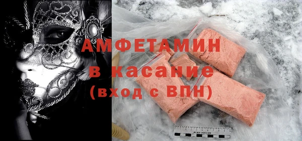 мдпв Михайловск
