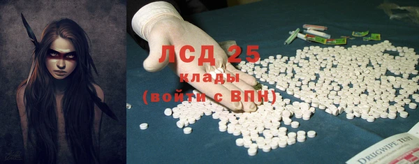 каннабис Надым