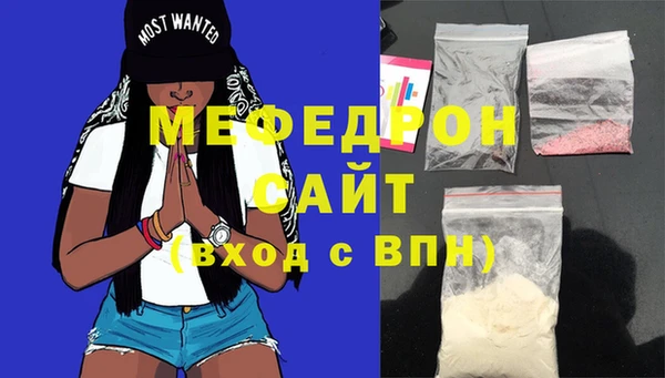 каннабис Надым