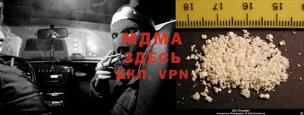прущий лед Михайлов