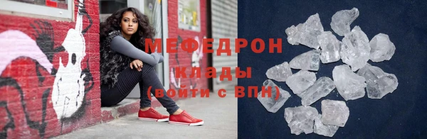 прущий лед Михайлов