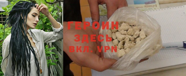 каннабис Надым