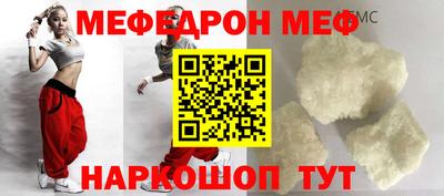 кокаин колумбия Гусев