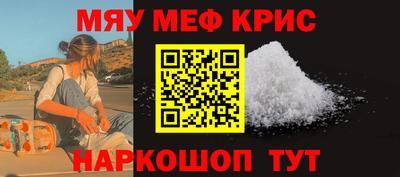 кокаин Гусиноозёрск