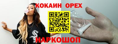 скорость Кимры