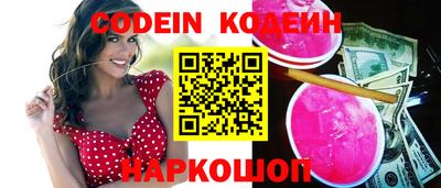 MDMA Premium VHQ Гусь-Хрустальный