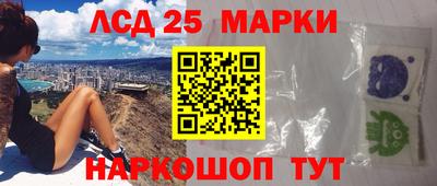 кокаин Гусиноозёрск