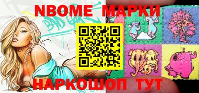 MDMA Premium VHQ Гусь-Хрустальный