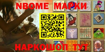 кокаин колумбия Гусев