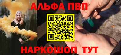 кокаин колумбия Гусев