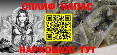кокаин Гусиноозёрск