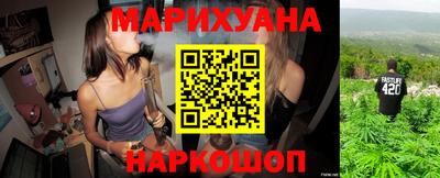 MDMA Premium VHQ Гусь-Хрустальный