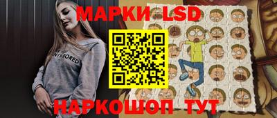 кокаин колумбия Гусев