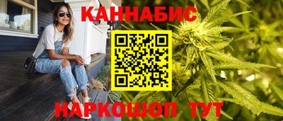 кокаин Гусиноозёрск