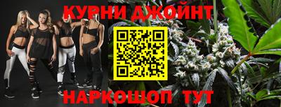кокаин Гусиноозёрск