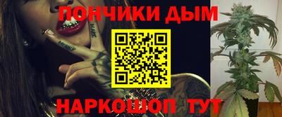 гидра Азнакаево