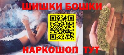 кокаин колумбия Гусев