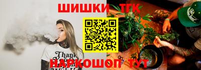 кокаин колумбия Гусев