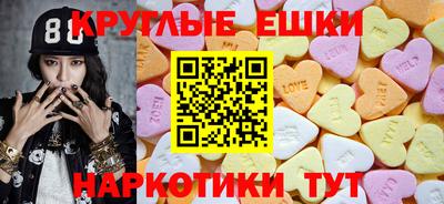 кокаин Гусиноозёрск