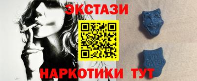 кокаин Гусиноозёрск