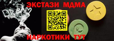 кокаин колумбия Гусев
