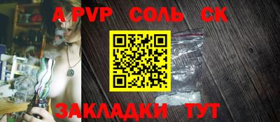 кокаин колумбия Гусев