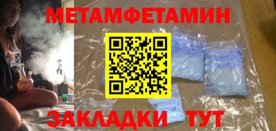 MDMA Premium VHQ Гусь-Хрустальный