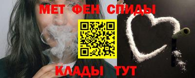 MDMA Premium VHQ Гусь-Хрустальный