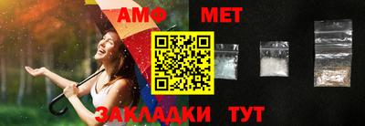 кокаин Гусиноозёрск