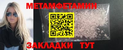 кокаин колумбия Гусев